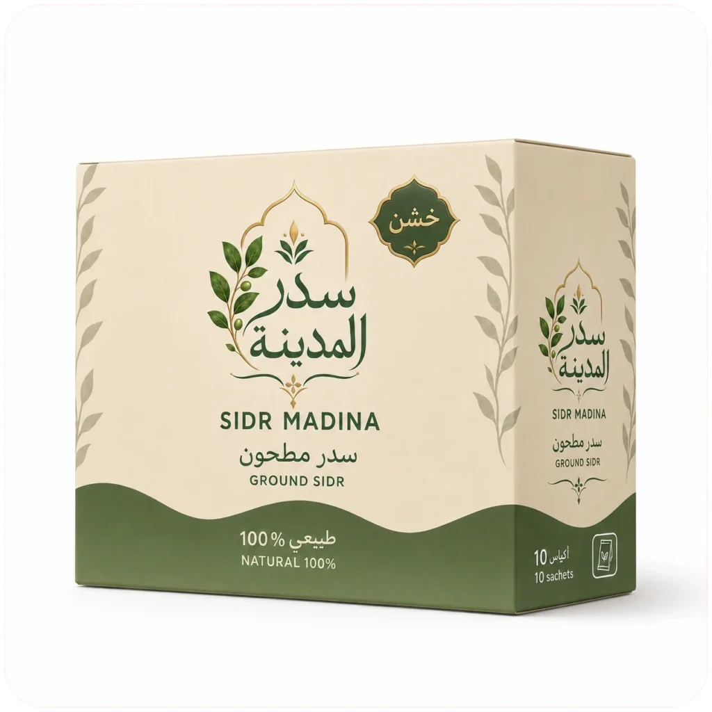 سدر المدينة مطحون خشن – 10 أكياس