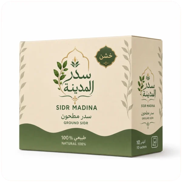 سدر المدينة مطحون خشن – 10 أكياس