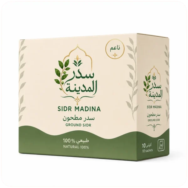 سدر المدينة مطحون ناعم – 10 أكياس
